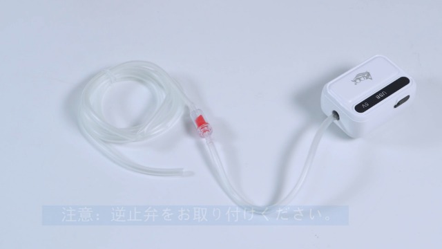 Amazon.co.jp: AQQA 水槽 エアーポンプ usb給電式エアーポンプ 微細な