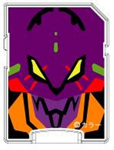 超機密データ補完計画 EVA microSD CARD + SD ADAPTER Amazon | 超機密データ補完計画 EVA microSD CARD + SD ADAPTER