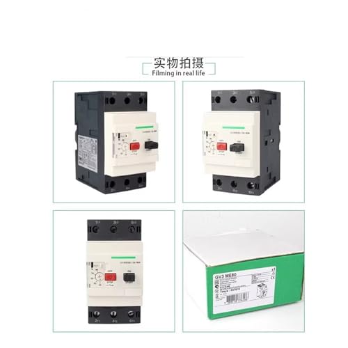 Disjoncteur de protection moteur GV3-ME80C pour stopper les pannes de moteur électriques - 4