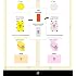 JYP Entertainment Twice - TWICEcoaster : Lane 2 (Special Album) CD+96p Photobook+Sticker+1Photocard+Lyricsbook+1Knock Knock Goods+Double Side Extra Photocards Set