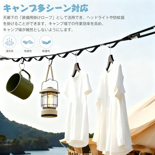 Mavanda ハンギングチェーン デイジーチェーン