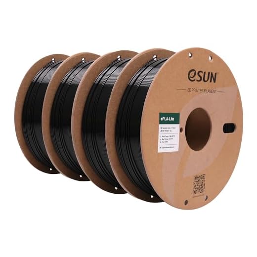 eSUN PLA Filament 1.75mm, High Toughness 3D Printer Filament Upgraded PLA Filament, Dimensional Accuracy +/- 0.03mm, 1KG per Spool, 4 Spools 3D Printing Filament for 3D Printers, Black