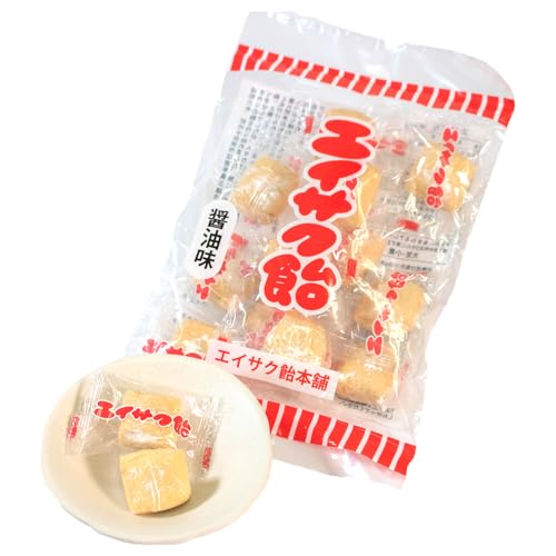 エイサク飴 醤油味 5袋 添加物不使用