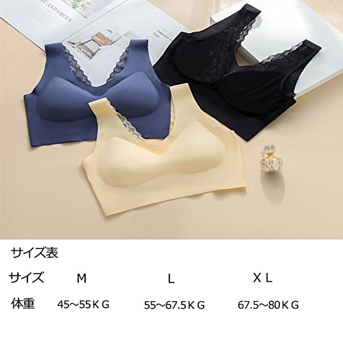 [Amazon限定ブランド] ブラジャー ナイトブラ シームレスブ