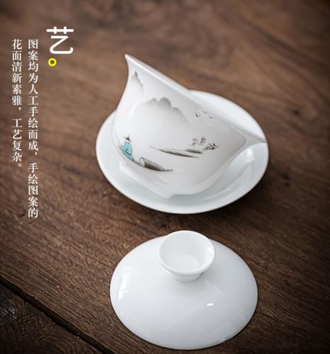 Image of Liang baobao Gaiwan with 4 Cups Sets White Porcelain Chinese Tea cups Gongfu Tea Set (landscape)