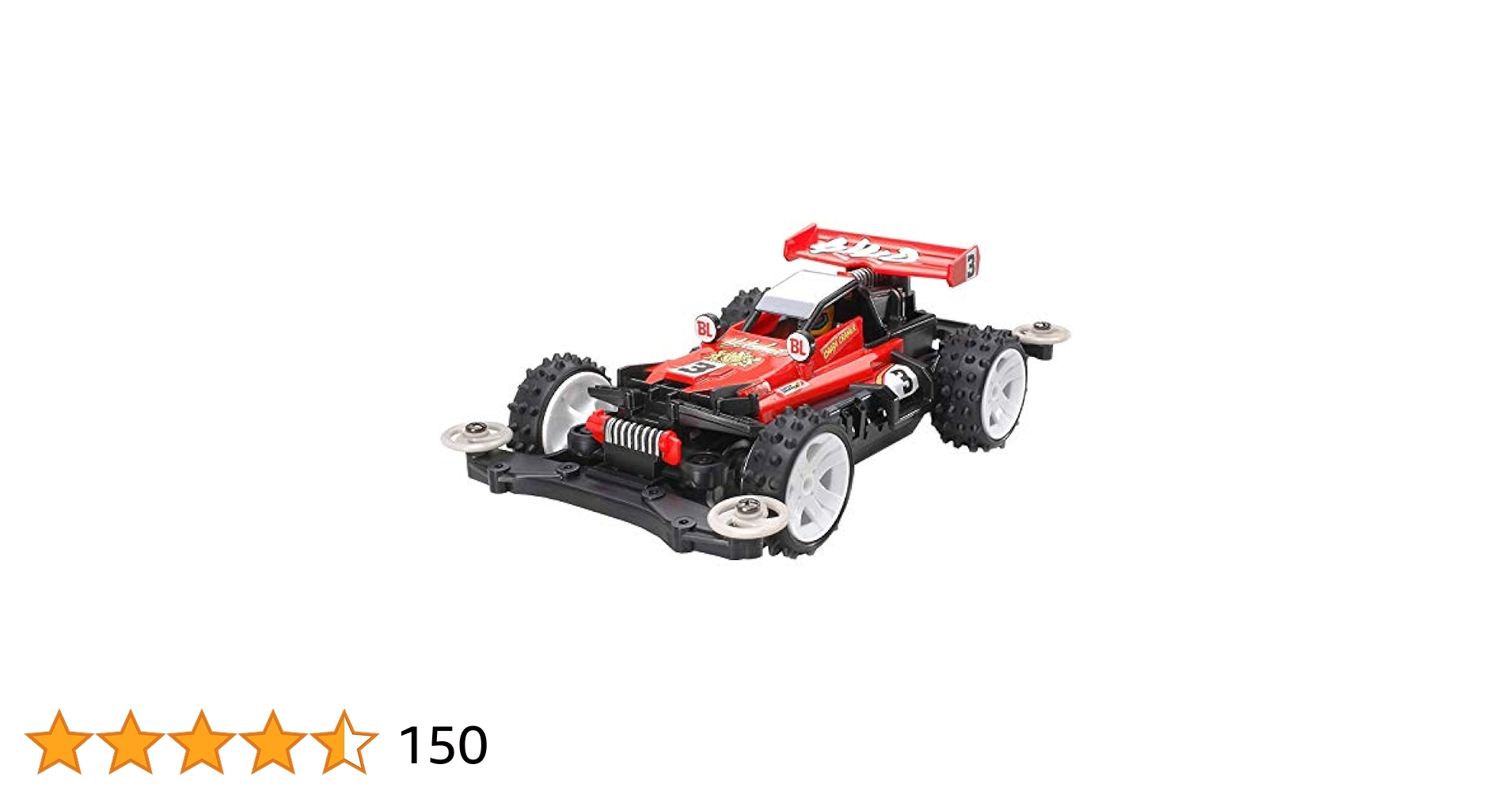 Amazon | タミヤ ミニ四駆PROシリーズ No.24 ホットショットJr