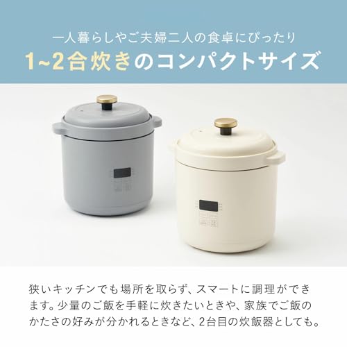 BRUNO コンパクトマルチ炊飯器 BOE154-IV の商品画像 1