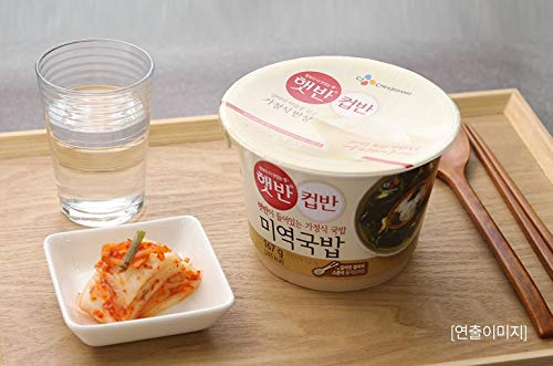 Miniatura 4 de CJ - 5 paquetes de sopa de algas marinas instantáneas, 5.89oz