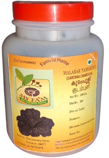 Kudampuli Kerala - Malabar Tamarind from Myfam - 150 gm (B0CF2SGTZ2) Amazon Price History, Amazon Price Tracker