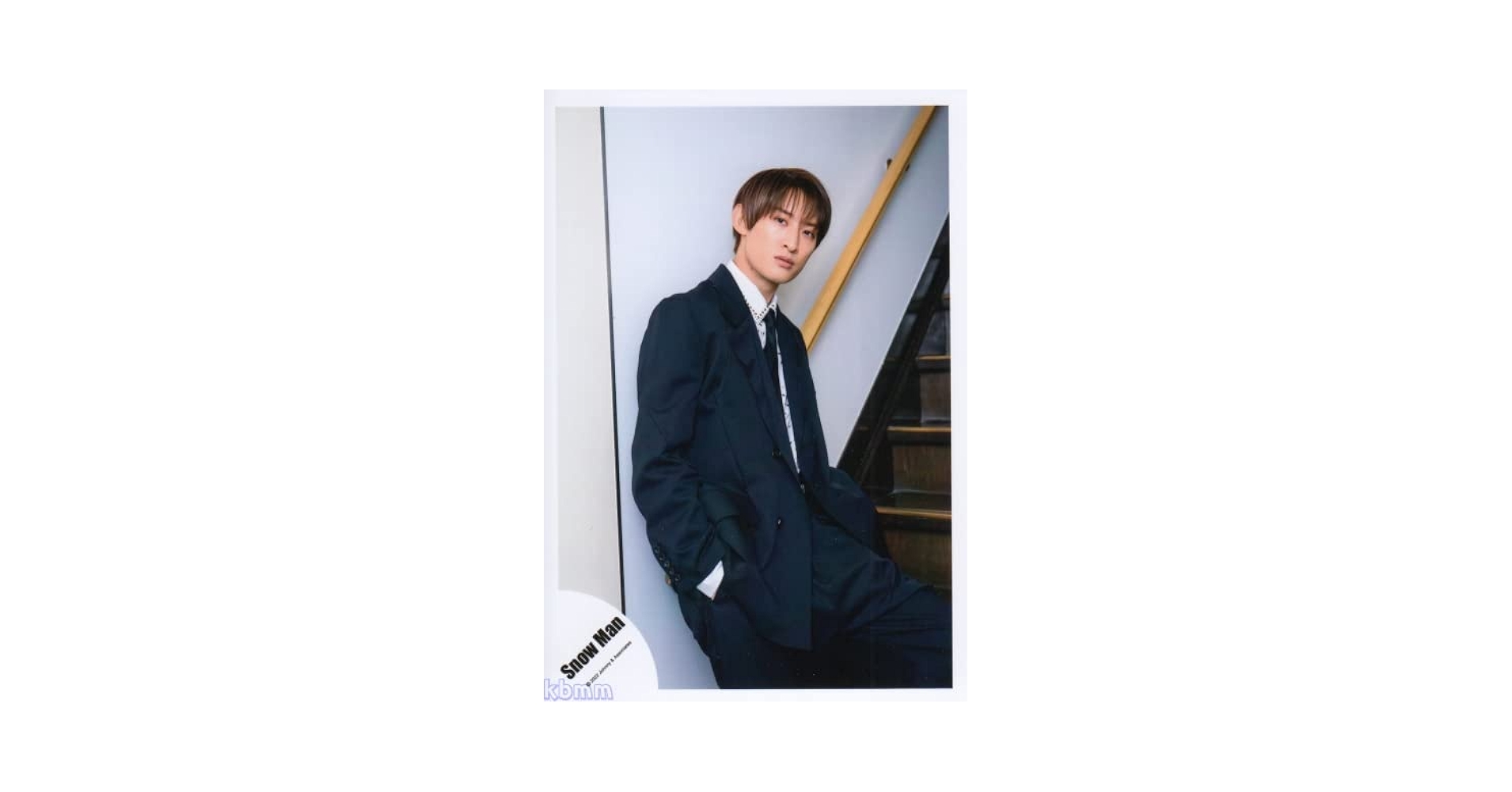 Amazon.co.jp: Snow Man 公式 生 写真（向井康二）SM01499