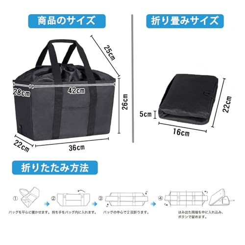 JIKO エコバッグ の商品画像 1