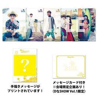 Amazon.co.jp: BIGBANG D-LITE DなSHOW 公式グッズ トはがき ロゴ