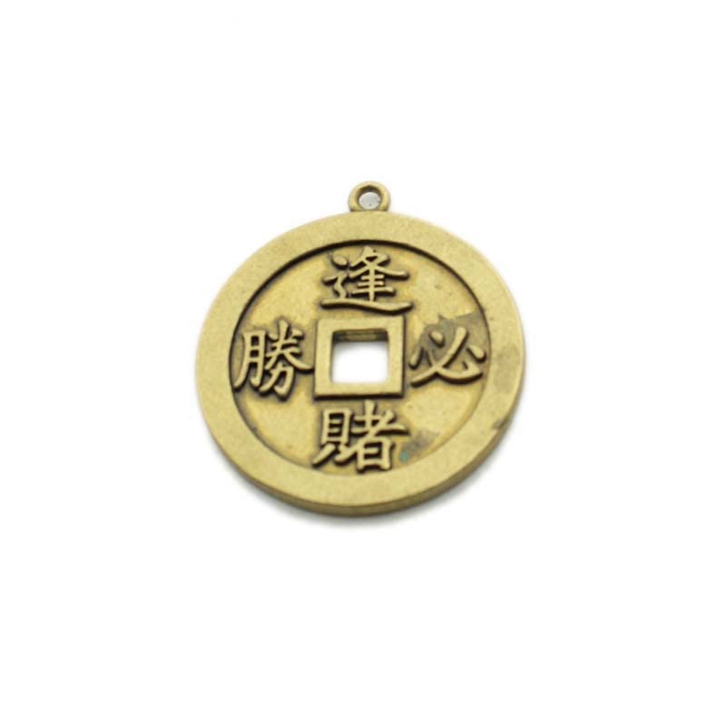 1Pcs ?????????? ??????? ????? ????Brass Every Gambling Must Win Copper Money Pendant car Keychain Pendant Creative to Play The Play Object