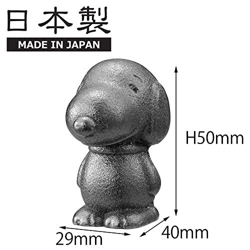 OSK TBN-1 Nambu Ironware Snoopy, Iron Supplement, Just Boil in a Pot or Kettle, Cast Iron, Made in Japan