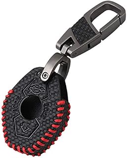 Happyit Carbon Fiber Style Leather Car Key Cover Cases keychain for BMW X3 X5 Z3 Z4 3 5 7 Series E38 E39 E46 E83 2 Buttons