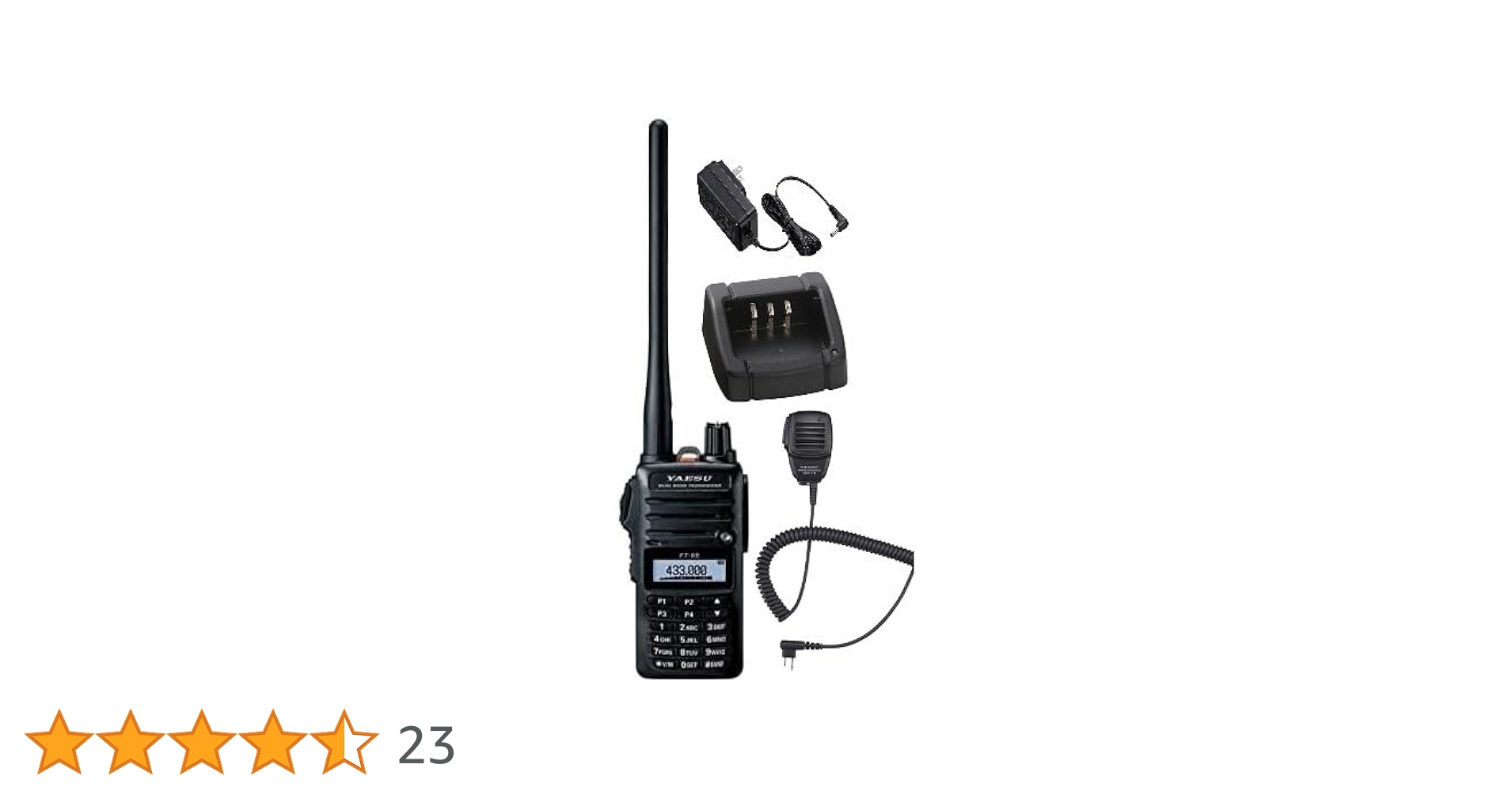 YAESU FT-65 無線機 本体と付属品 FT-65 | アマチュア無線【八重洲無線】