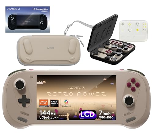AYANEO3 �o�����[�p�b�N �������K�� �R���g���[���[���W���[���� 7�C���`�i1920��1080 �j�|�[�^�u���Q�[�~���OPC MicroSD/Oculink�Ή� �w��F�؃Z���T�[/3.5m�I�[�f�B�I�W���b�N���� (LCD 64GB/2TB ���g���p���[
