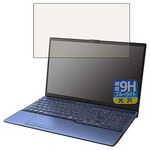 PDA�H�[ LIFEBOOK AH�V���[�Y WA3/G2, WA3/H2 [�X�[�p�[�t�@�C���t�����f��] �Ή� 9H���d�x[�u���[���C�g�J�b�g] �ی� �t�B���� ���� ���{��