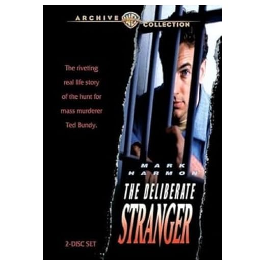 The Deliberate Stranger