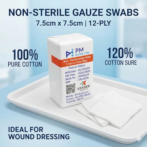 Image of PM Non Sterile Absorbent Gauze Swabs 100pc Pack 7.5cm x 7.5cm 12ply type 17 (40)