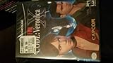 Resident Evil Code Veronica X - Gamecube