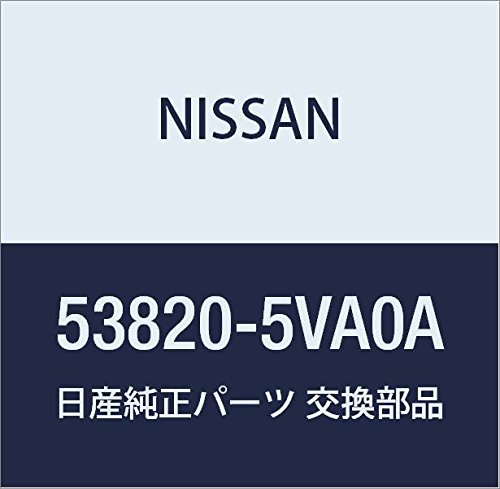 Miniatura 31 de NISSAN Piezas Genuinas Sensor Asamblea Altura Trasero X-TRAIL Número de pieza 53820-JG00B