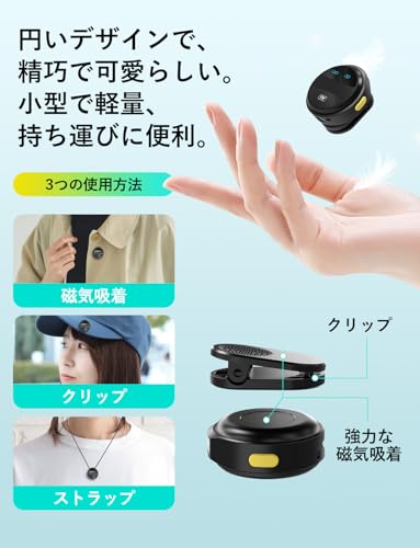 Eawal ピンマイク の商品画像 5