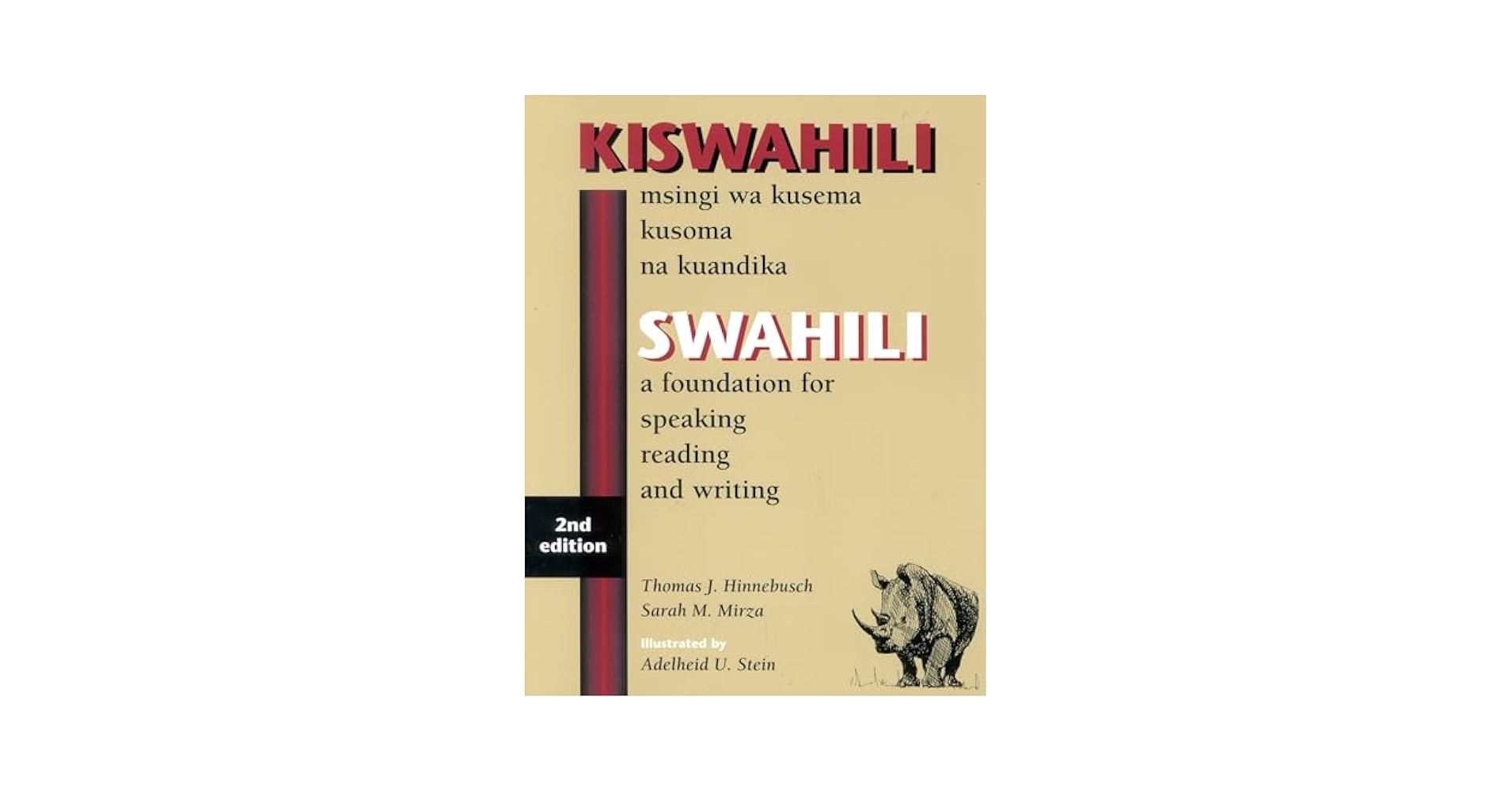語学・辞書・学習参考書 Kiswahili: a foundation for SRW 語学・辞書・学習参考書 Kiswahili: a foundation for SRW