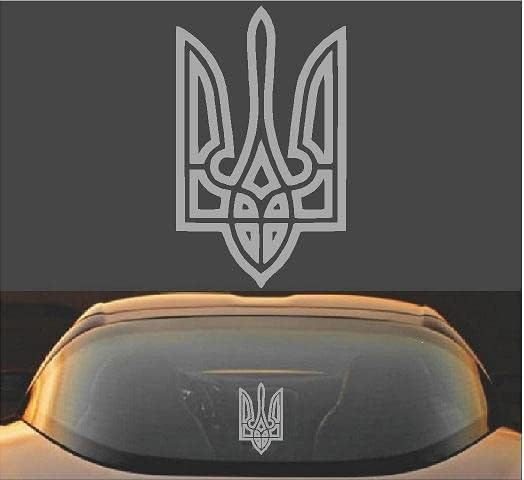 Miniatura 6 de Adhesivo de vinilo con bandera ucraniana de Tryzub con escudo de armas de Ucrania (8 x 5 pulgadas, gris)