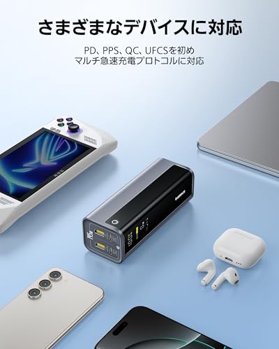 Baseus EnerGeek GP12 の商品画像 5