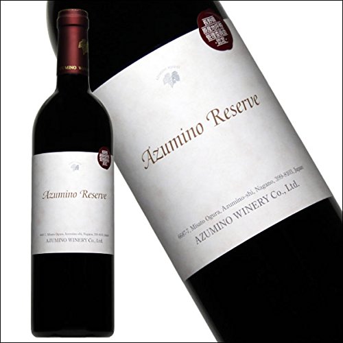 安曇野ワイナリー［安曇野 リザーブ 750ml］日本ワイン 赤ワイン 辛口 長野ワイン 国産 信州ワイン