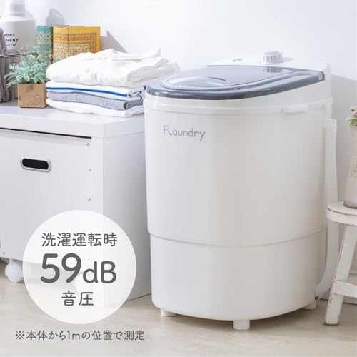 ダイヤ (Daiya) - ダイヤ フランドリー 小型洗濯機 E101 の評価