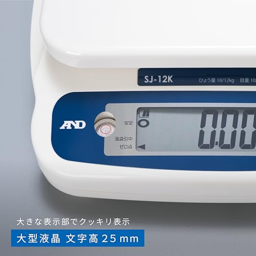 Certificado de calibración A&D para básculas digitales SJ-12K miniatura 4
