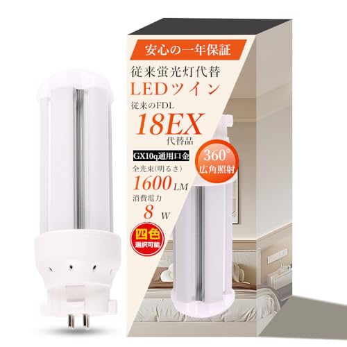 2025V^f RpNg`uv cC LEDϊ GX10Qʗp ȃGl8W Px1600LM 50000H FDL18EX-L FDL18EX-WF3 FDL18EX-NF3 FDL18EX-DF3 ⓔled LEDR