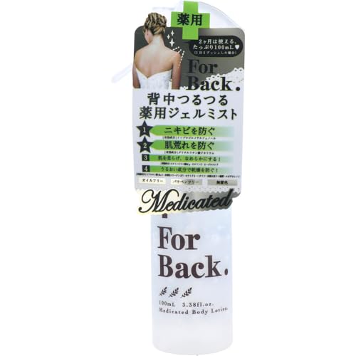 �y���l����-ORS4A01�zForBack(�t�H�[�o�b�N) �w������p�W�F���~�X�g 100mL×5�Z�b�g