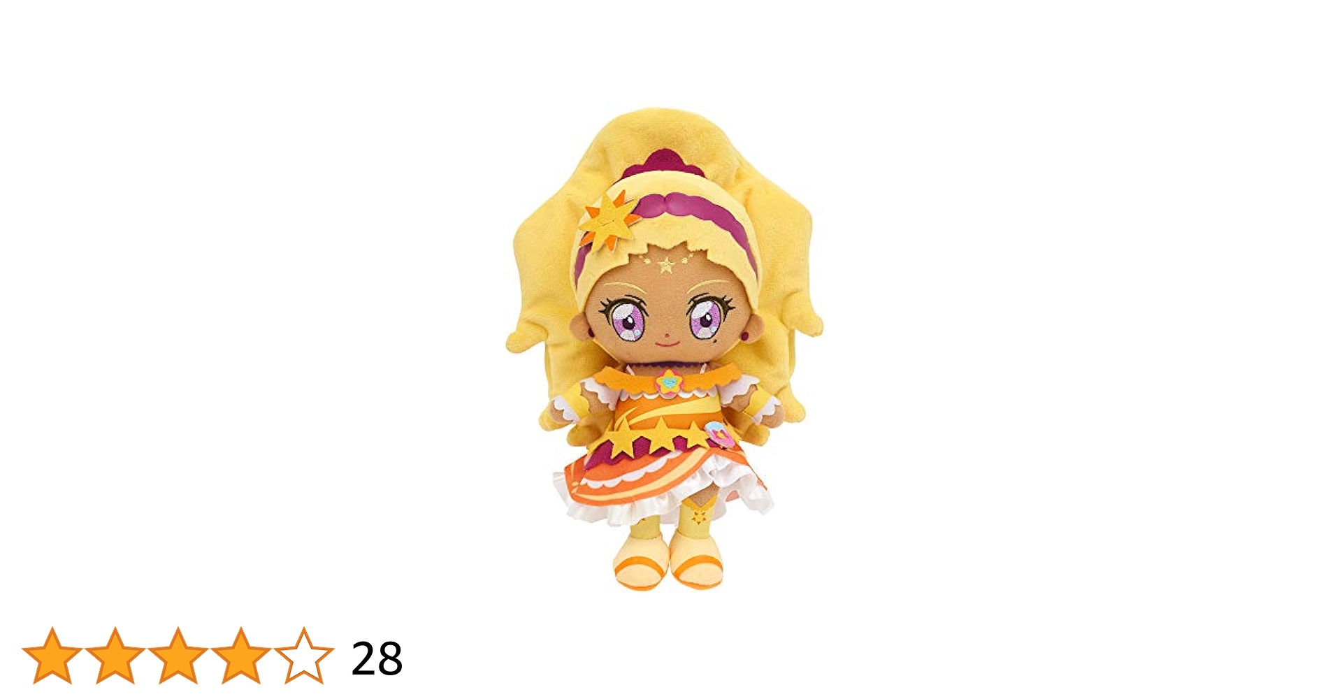 ✨ プリキュア ✨ キュアフレンズ ぬいぐるみ キュアミラクル キュアマジカル Amazon.co.jp: スター☆トゥインクルプリキュア キュアフレンズ