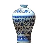 Amazon.co.jp: 古典的な青花磁器花瓶、典雅な磁器青花釉花瓶、高さ約11