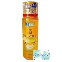 Amazon.co.jp: ロート製薬 肌ラボ 極潤プレミアム ヒアルロン 乳液