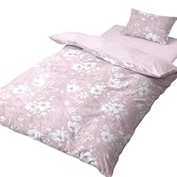 Amazon｜メリーナイト 布団カバー シングル 3点セット 「ボタニカル