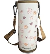 Amazon.co.jp: 水筒カバー 【丈夫なPU革製、底部フルカバー】 ボトル