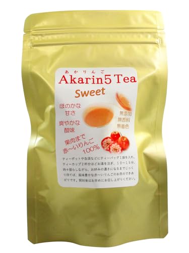 アップルティー Akarin5TeaSweet_1袋(5パック) りんご茶 ノンカフェイン 青森県 五所川原市
