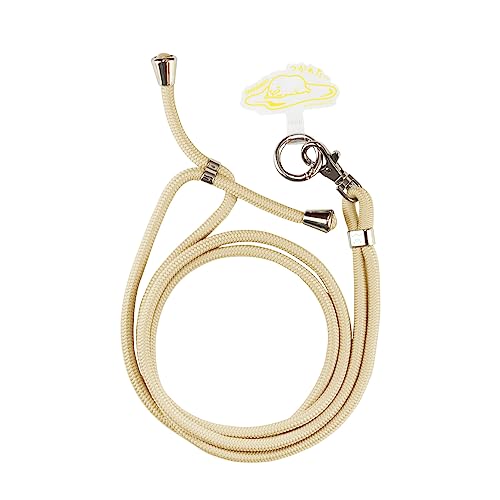 �O���}���f�B�[�Y(Gourmandise) �T�����I�L�����N�^�[�Y �}���`�����O�v���X �X�g���b�v�Z�b�g ���ł��� SANG-260GU