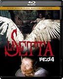 デモンズ4 <HDニューマスター版>(Blu-ray Disc)/ケリーカーティスハーバートロムマリアンジェラジョルダーノ