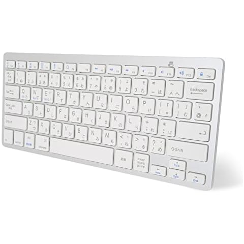 Clavier Bluetooth Yunseity 78 Touches Cover