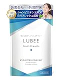 【爽やかに香る】ルビー シャンピニオン150倍濃縮 エチケット サプリ 30日分 リフレッシュサポート成分36種 植物発酵エキス133種 穀物麹エキス9種 クリアミント 緑茶 ナタマメ 乳酸菌 22種 ロイテリ菌 酪酸菌 コンブチャ 竹炭末 デンタルケア