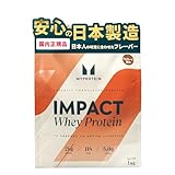 Myprotein(マイプロテイン) Impact ホエイプロテイン チョコレート風味 1kg ［国内正規品］
