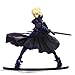 Banpresto Fate Stay Night Heaven's Feel Saber Alter PVC Figure
