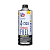 VP Racing Fuels 6205 SEF 4-Cycle Small Engine Fuel, Contains No Oil, Quart (8 Pack)