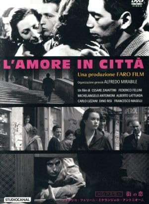 (未使用･未開封品)　街の恋 ~フェデリコ・フェリーニ×ミケランジェロ・アントニオーニ~ Blu-ray f4u0baa Amazon.co.jp: 街の恋～フェデリコ・フェリーニ×ミケランジェロ