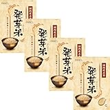 ファンケル (FANCL) 発芽米 4kg (1kg×4袋)×1箱 (健康/栄養) 発芽玄米 GABA 食物繊維 ミネラル ビタミン 米 令和6年産